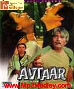 Avtaar 1983 song download